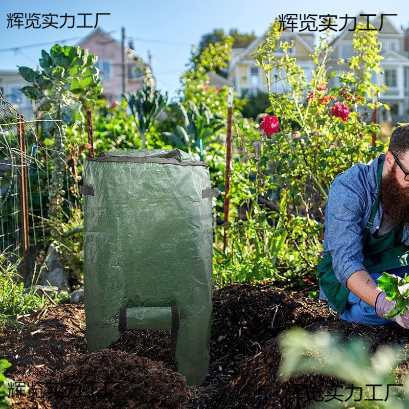 Compost Bin Bag Reusable Garden Yard Garbage Bag 34 Gallon with Skylight Yard Bag with Lid Trash Can