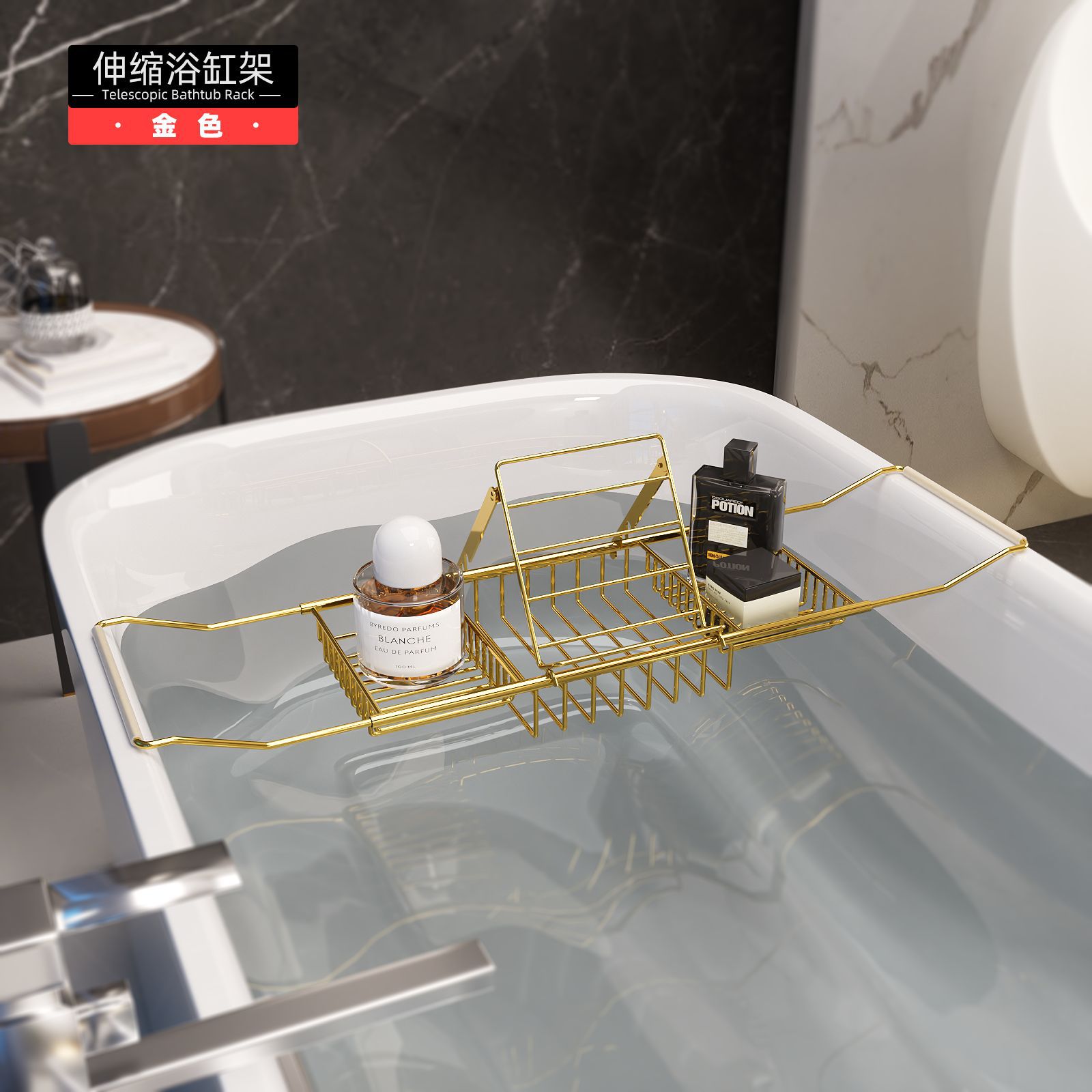 Retractable Bathtub Storage Rack Multifunctional Bath Storage Rack Tablet Bracket Companion Bathroom Shelf Bath Bucket Bracket