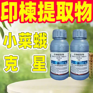 0.5%ӡ���ȡ��С�˶ꌣ�Ú��x������șС�˶���Ǹ��{���rș��Ʒ