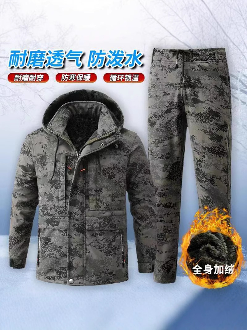Otoño e invierno más chaqueta de algodón gruesa de terciopelo, chaqueta de algodón cálida y resistente al desgaste, traje de ropa de camuflaje a prueba de frío, soldador eléctrico, ropa de trabajo de seguro laboral