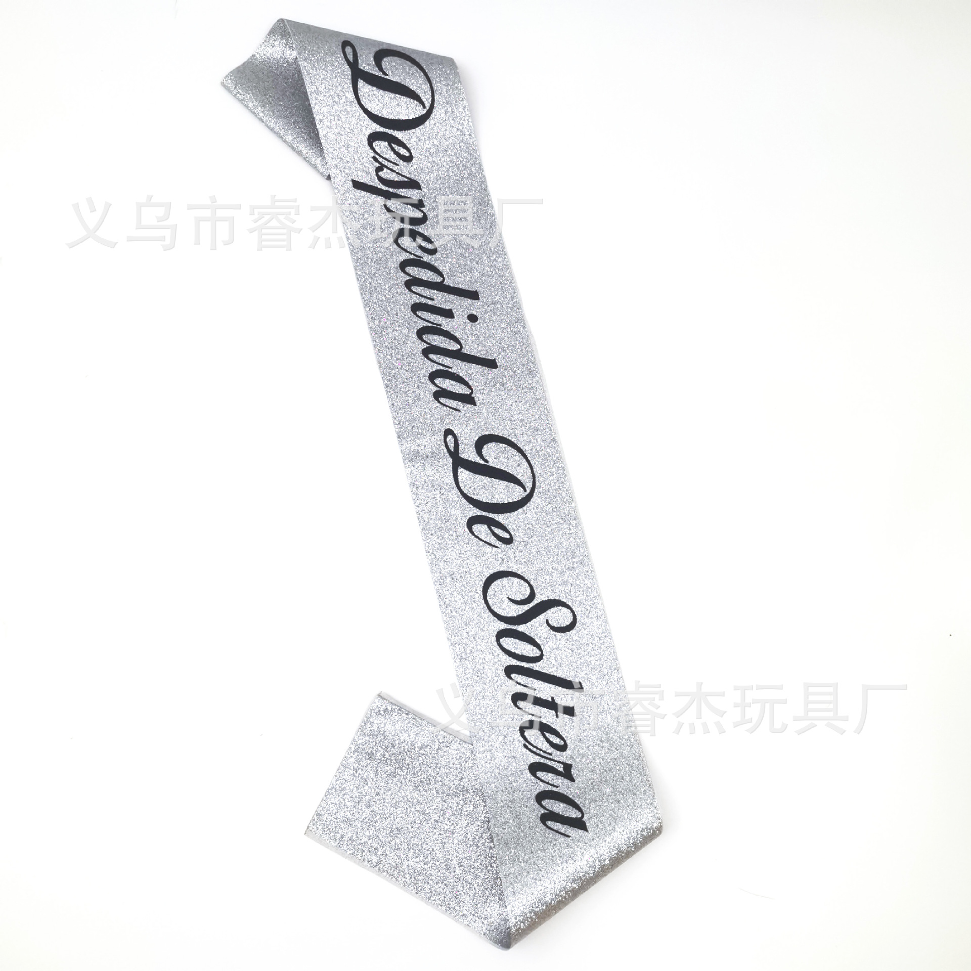 西语单身派对44