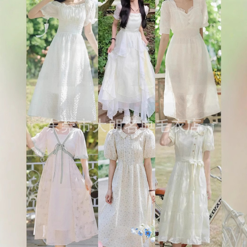 New Simple White Long Dress Luminous Women's dress White Moonlight Fairy White Dress dress Batch