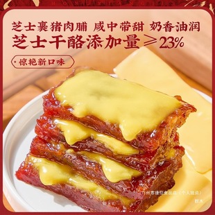 ����ӛ�i��ɺ����i�⸬֥ʿ�ͽ����С��ʳ�óԲ��F�����ʳ���b