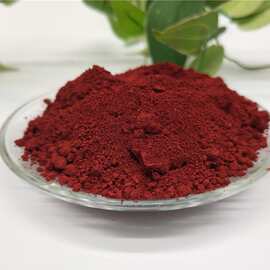 彩瓦专用铁红 耐高温着色铁红颜料 陶瓷釉用氧化铁红厂家