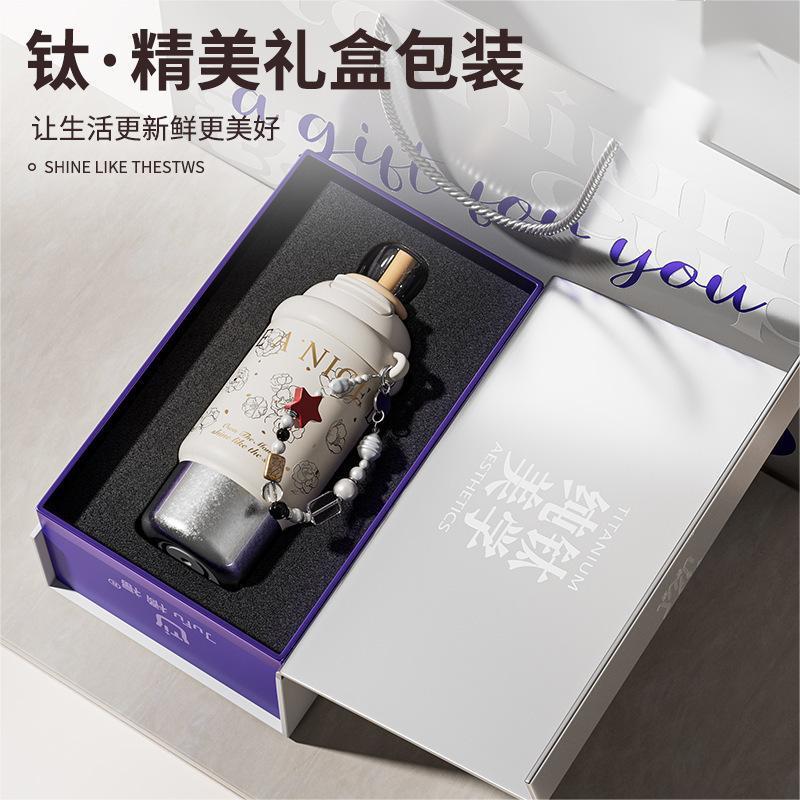 纯钛冰霸杯ins风大容量双饮保温杯女生高颜值新款便携汽车杯伴|undefined