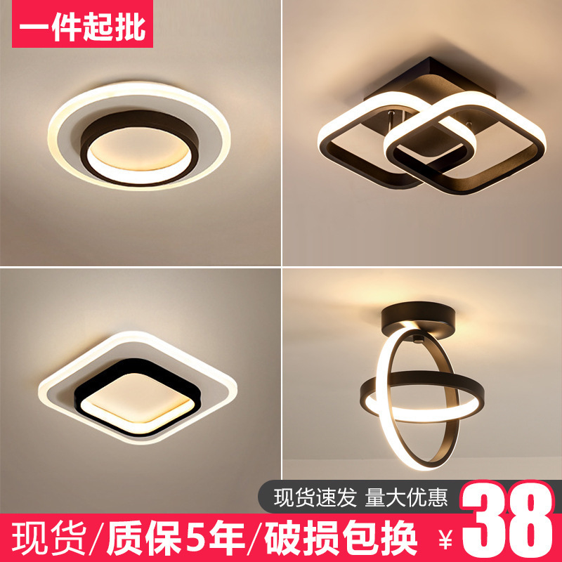 Corridor light aisle light entrance hall entrance balcony ceiling light small cloakroom acrylic lamps simple Corridor light aisle light entrance hall entrance balcony ceiling light small cloakroom acrylic lamps simple