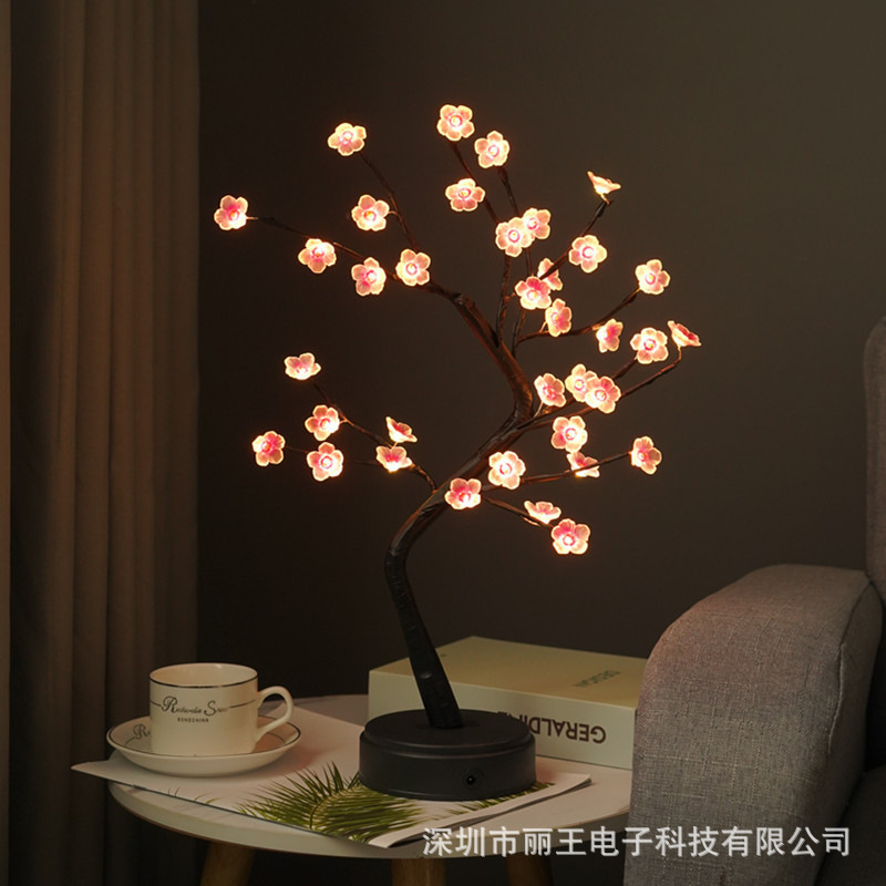 매화 나무 램프 36 램프