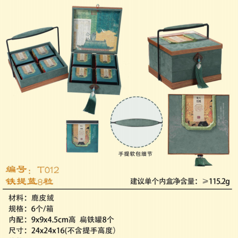 微信图片_20250905114634