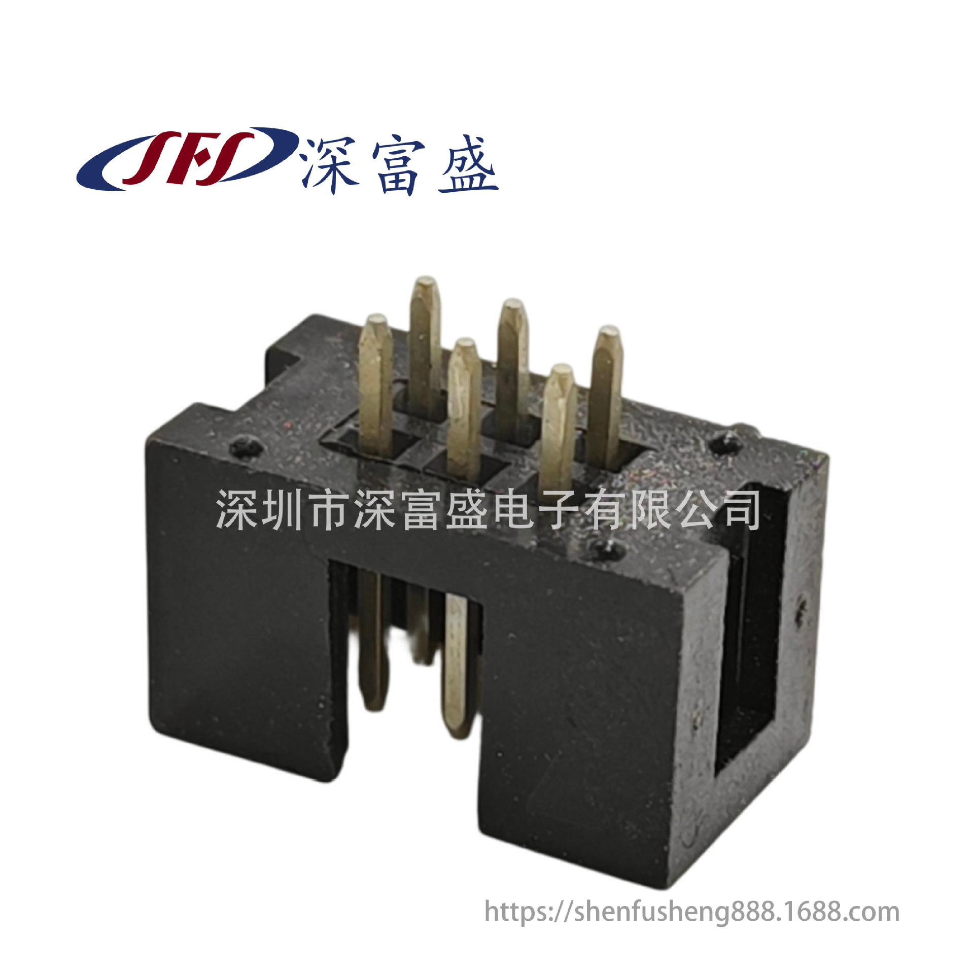 2.54mm DC3型简牛插针 6P（芯）直脚 接口座2*3