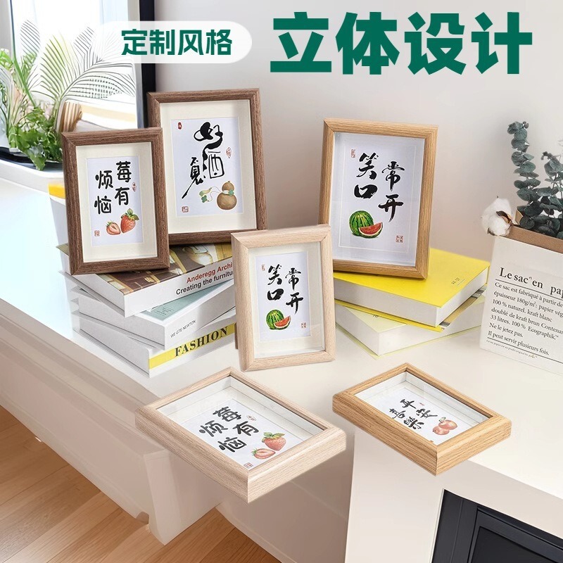 Photo Frame Display DIY High-End Feel 6 7inch Ornaments Made into Hollow Three-Dimensional Picture Frame Empty Frame Wall Hanging Photo Frame Photo Frame Display DIY High-End Feel 6 7inch Ornaments Made into Hollow Three-Dimensional Picture Frame Empty Frame Wall Hanging Photo Frame