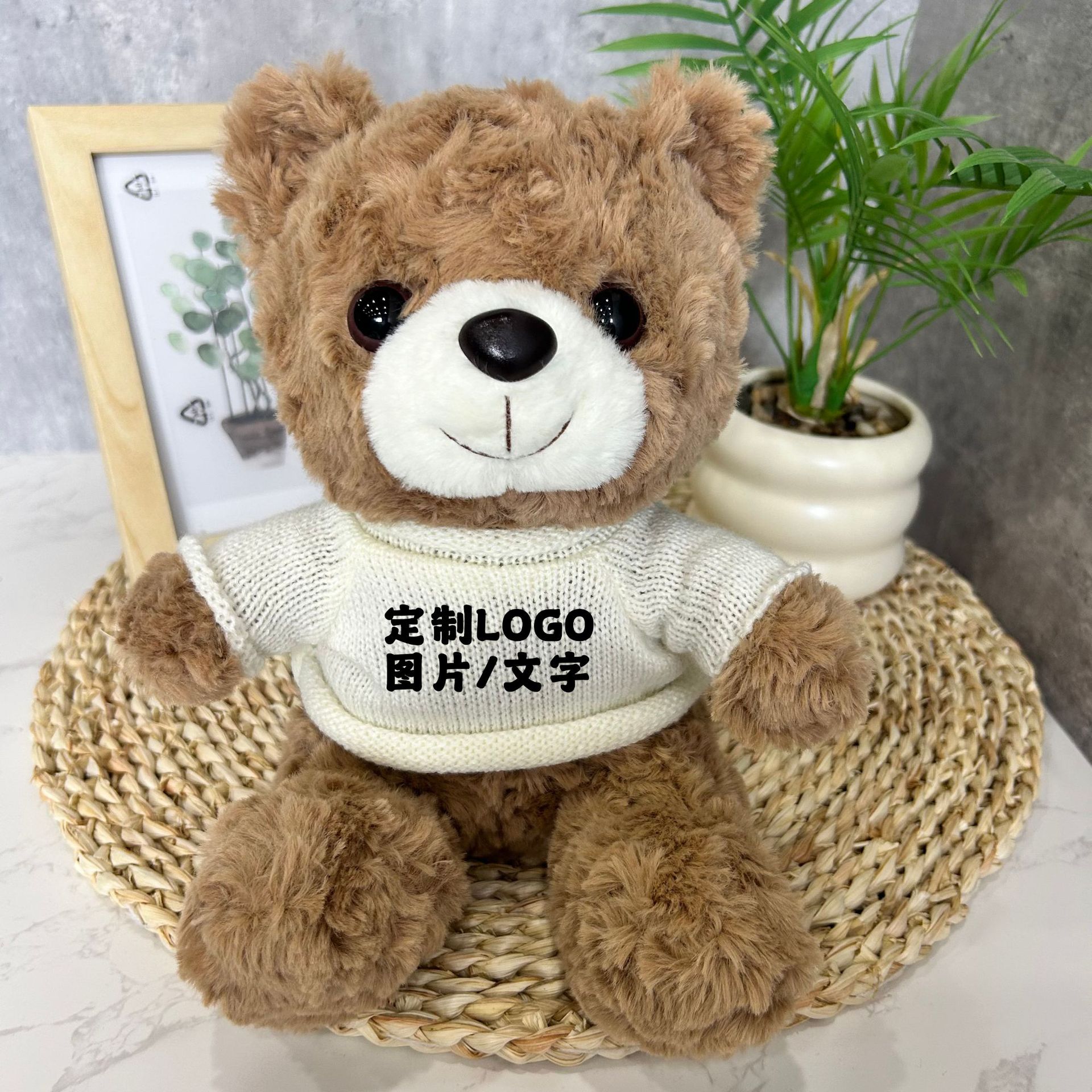 Juguetes de peluche suéter Teddy Bear agarre muñeca regalo corporativo logotipo imprimible chaqueta Teddy Bear muñeca