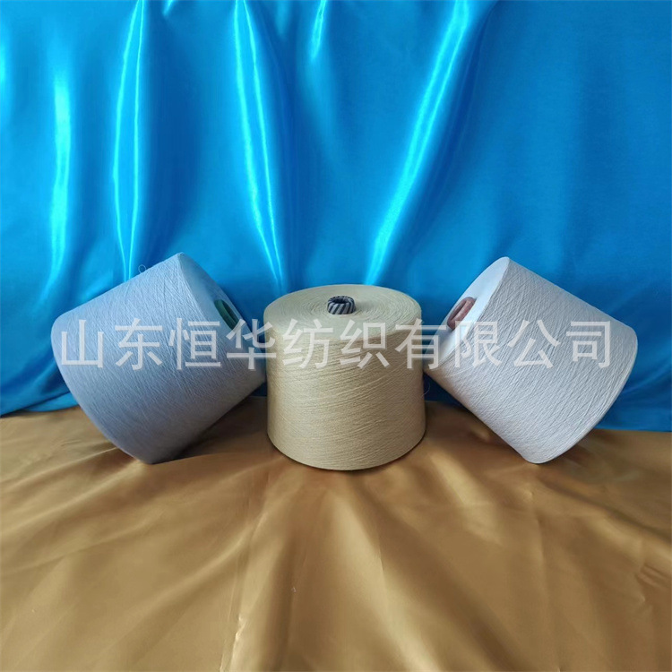 Linen Organic Cotton Yarn Linen 55/Organic Cotton 45 Henghua Textile Ramie Good Cotton Yarn Feel Smooth