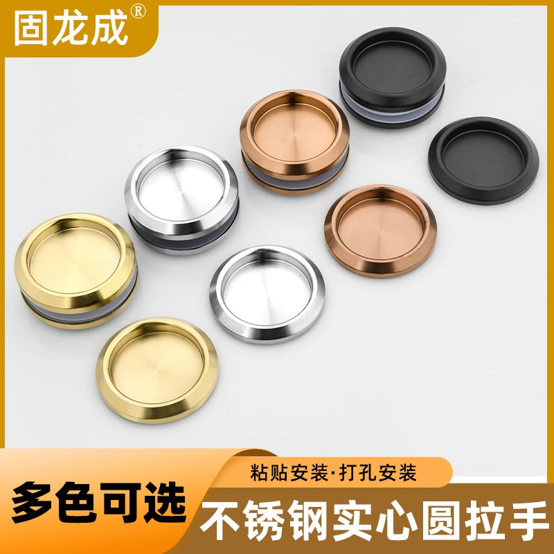 Сверхтолстая маленькая ручка с подвижной дверью, скрытая неперфорированная ручная Пряжка из нержавеющей стали, Раздвижная стеклянная дверная ручка для душевой комнаты