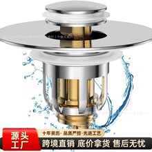 �羳ͨ�ö���һԡ��ˮ�������������V�@����ʽ����ʽԡ��ˮ����
