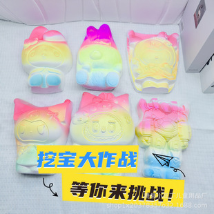 ��ͯ�����ھ�����ֹ�DIY����ä�п��Ō�ʯ�ڌ�������ʯ���ǌ���