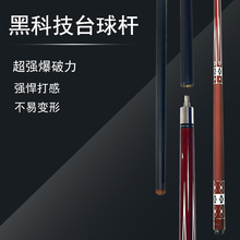 ̨��U�ڿƼ���ʽ�U�ڰ˾���˹�Z����U���^�U���^�UС�^�U��ȫ��