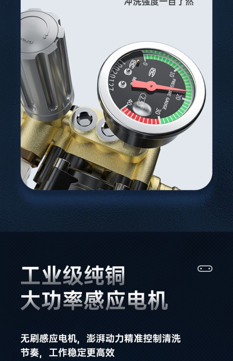 High-Pressure Car Washer Water Pump for Home Use, 220V High-Power Powerful Cleaning Machine, Car Wash Water Gun with Booster for Vehicles