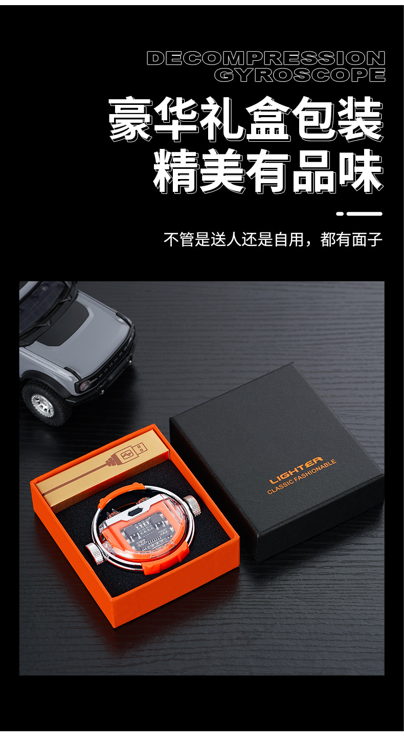 O1CN01enyOYe1hotrUwoh5i_!!960004325-0-cib.jpg?__r__=1694261501848