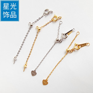 diy accessories S925 Sterling Silver Pearl jade necklace buckle bracelet adjustable buckle pull buckle beaded jewelry buckle buckle buckle