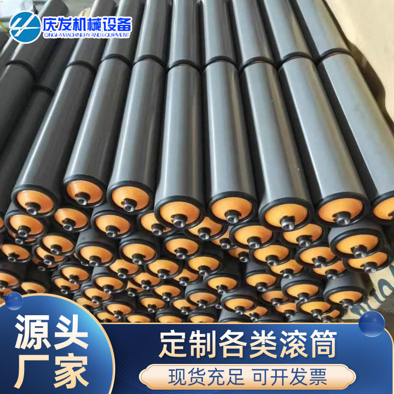 主从动滚筒输送带头尾辊流水线辊轴镀锌镀铬无动力辊筒不锈钢滚轴