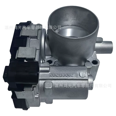 Zhongxing – Throttle Body Drossel