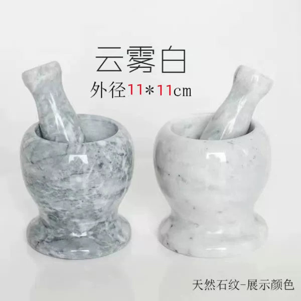 Cloud color [pure stone] boutique style