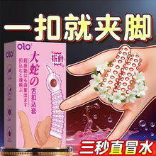 OLOꎵ۴̼�������ָ�����׹��z��ָ�׷��ް�Ħ������������Ȥ��