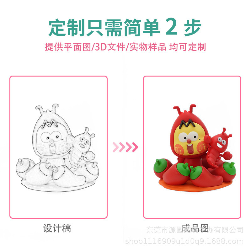 工場はブラインドボックス人形、PVC射出成形樹脂ビニール漫画人形、手作りの大量生産を専門にしています。|undefined