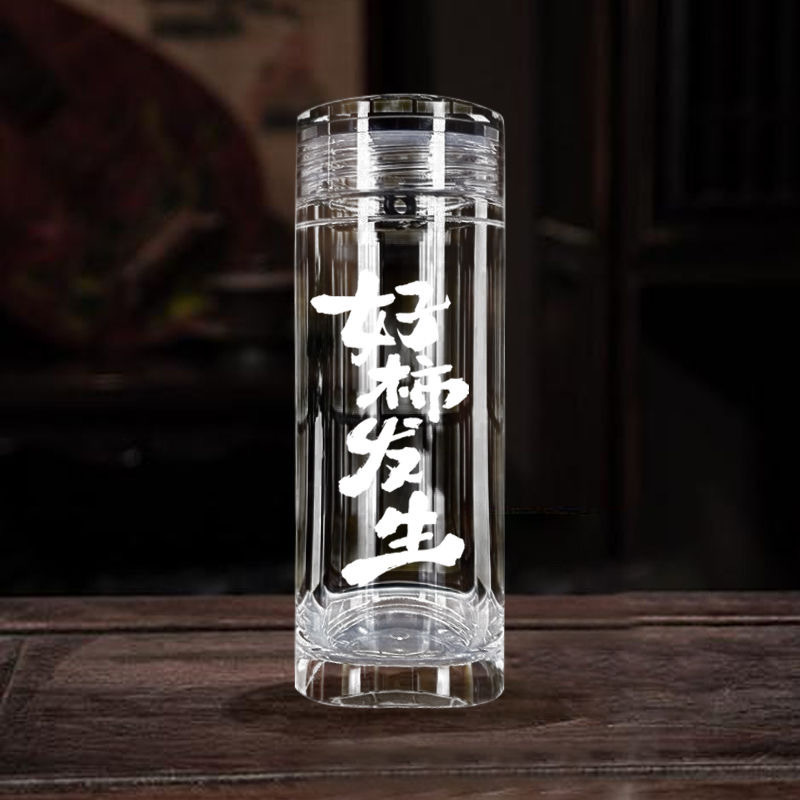 东海天然原矿原石杯500ml车载办公定.制logo广告高档水晶玻璃茶杯|undefined