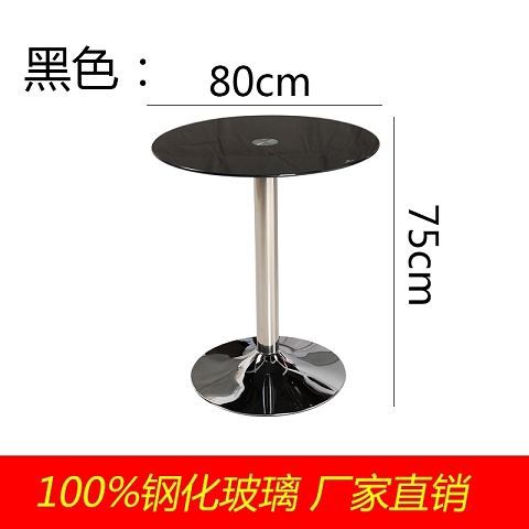 검정색 직경 80 높이 75cm