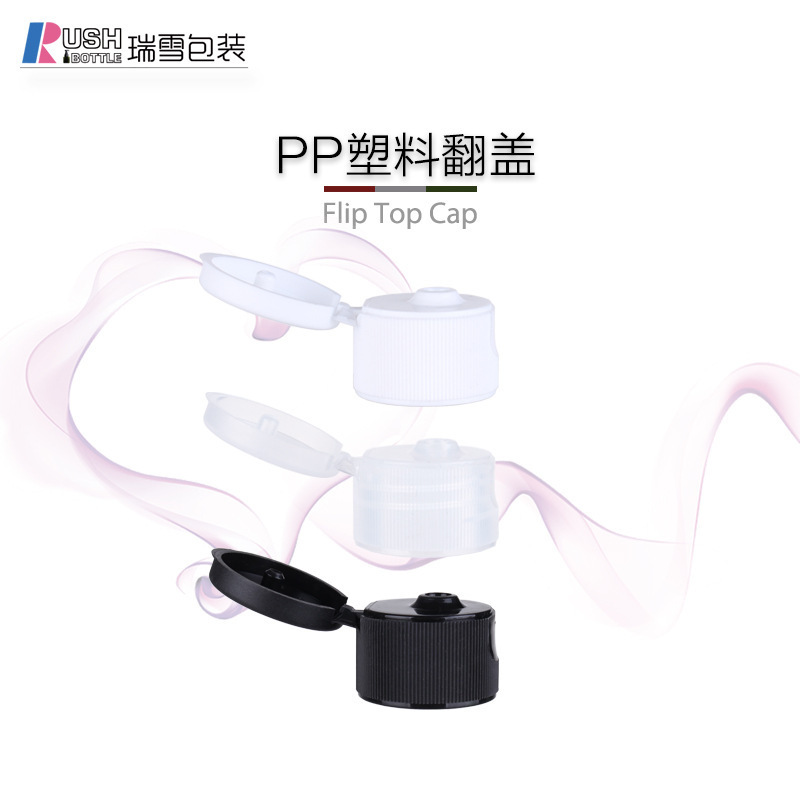 30ml petプラスチックスプレーボトル化粧品ローション分注ボトル小容量ポータブル化粧品ボトル|undefined