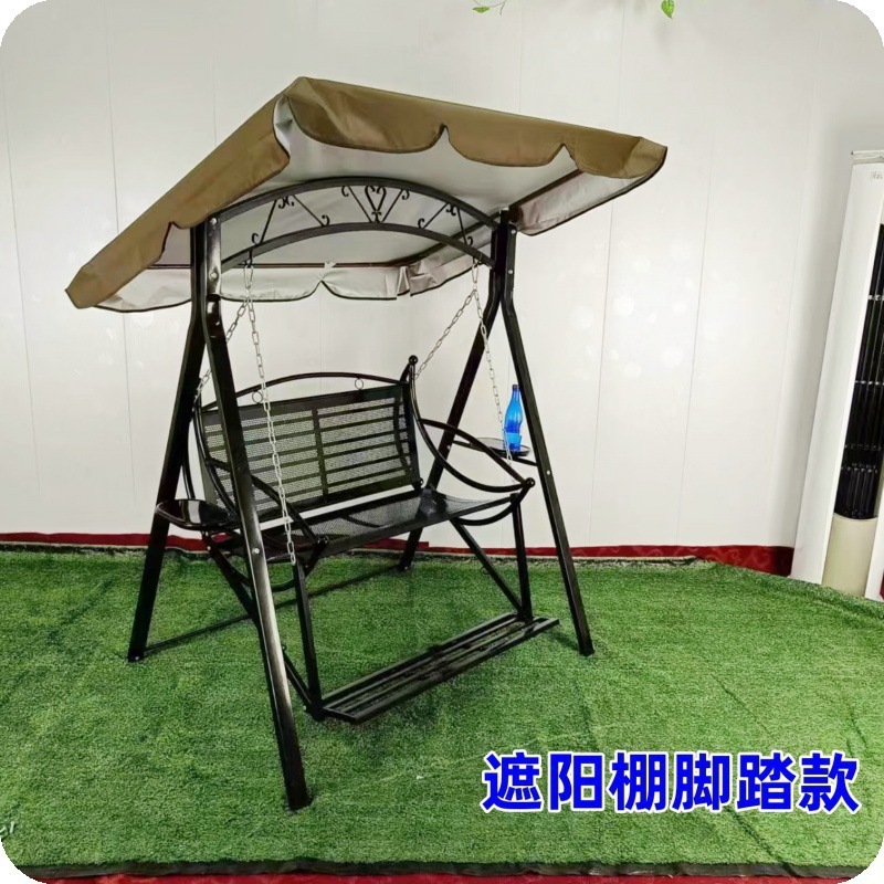 吊椅秋千户外庭院家用双人摇椅室内儿童室外阳台吊篮椅铁艺荡秋|undefined