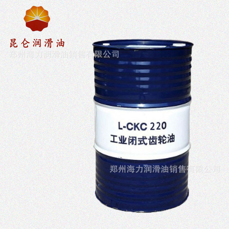 昆仑中负荷工业齿轮油L-CKC150号220号320号减速机齿轮箱润滑油
