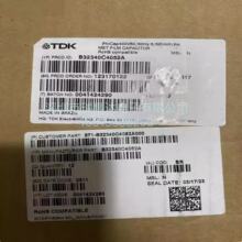 �¹�EPCOS MKP380-I-0.7  B32340C3002A680 15uf 380V��������