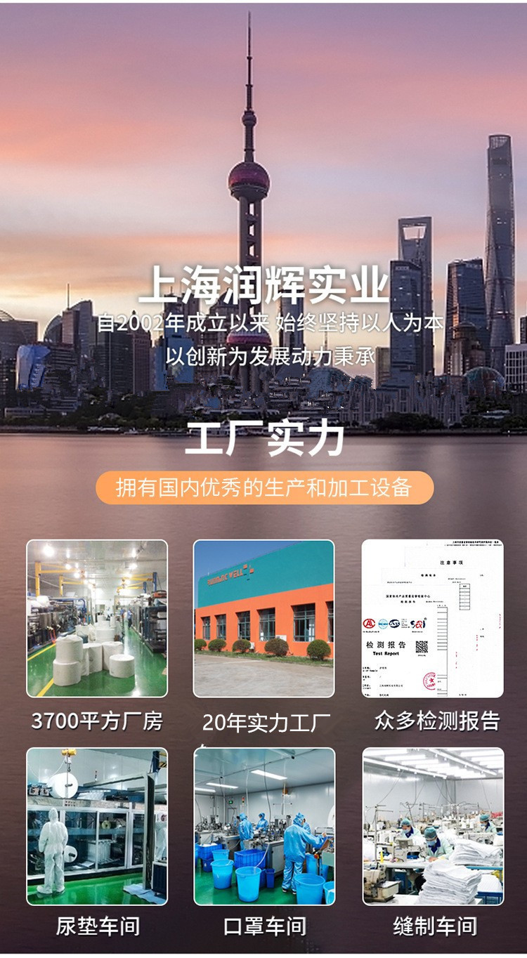 O1CN01YcU6gm1hFAnVVIglS_!!9963