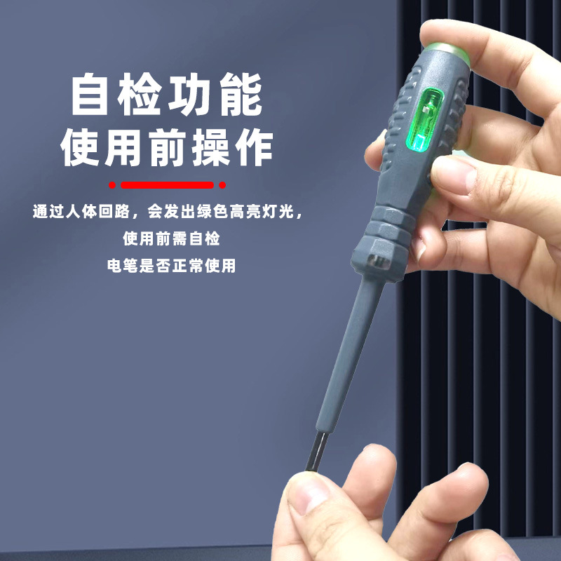 微信图片_20240107205818