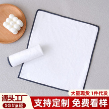 方巾 超细纤维加厚小方巾30*30cm磨绒吸水美容美发白方巾厂家批发