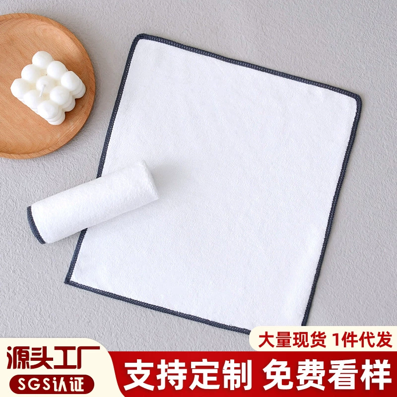 Квадратное полотенце ультратонкое волокно утолщение маленькое квадратное полотенце 30*30 см