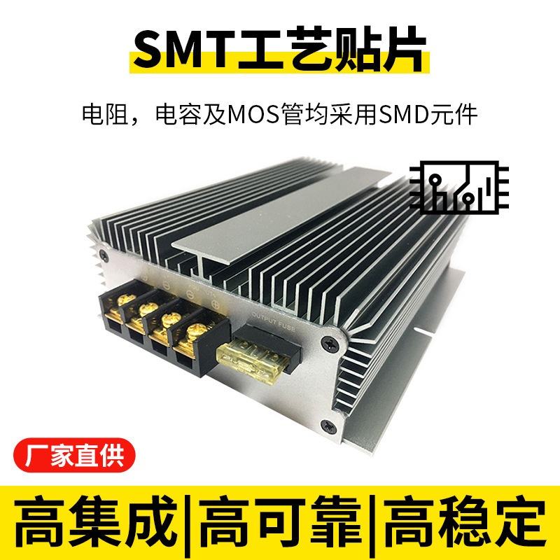 48V60V72V90V回転12V60A70A80A100A dcコンバータ防水電気自動車安定化電源|undefined