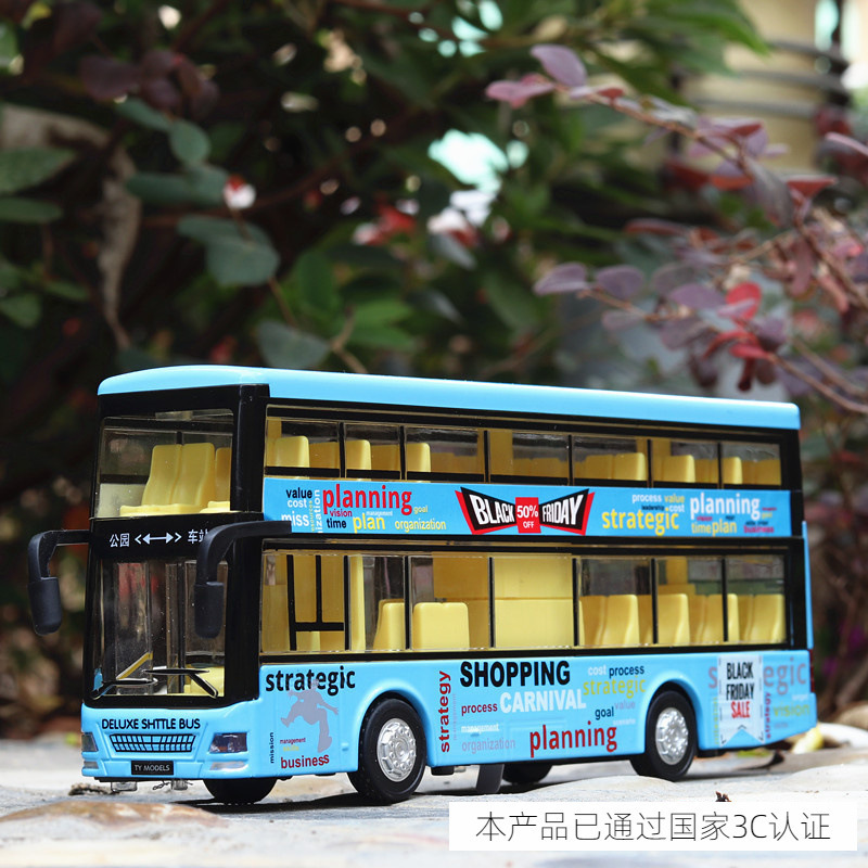 Skyhawk Simulation Double-Decker Classic Alloy Bus Model Children's Bus Sound and Light Toys Travel Car Wholesale