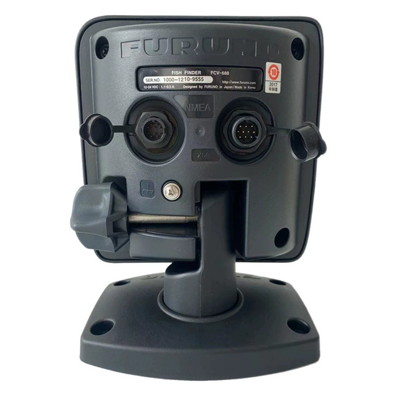 Японский Guye FURUNO FCV688 цвет 5,7 + 520-5psd600w двухчастотный детектор рыбалки эхолот