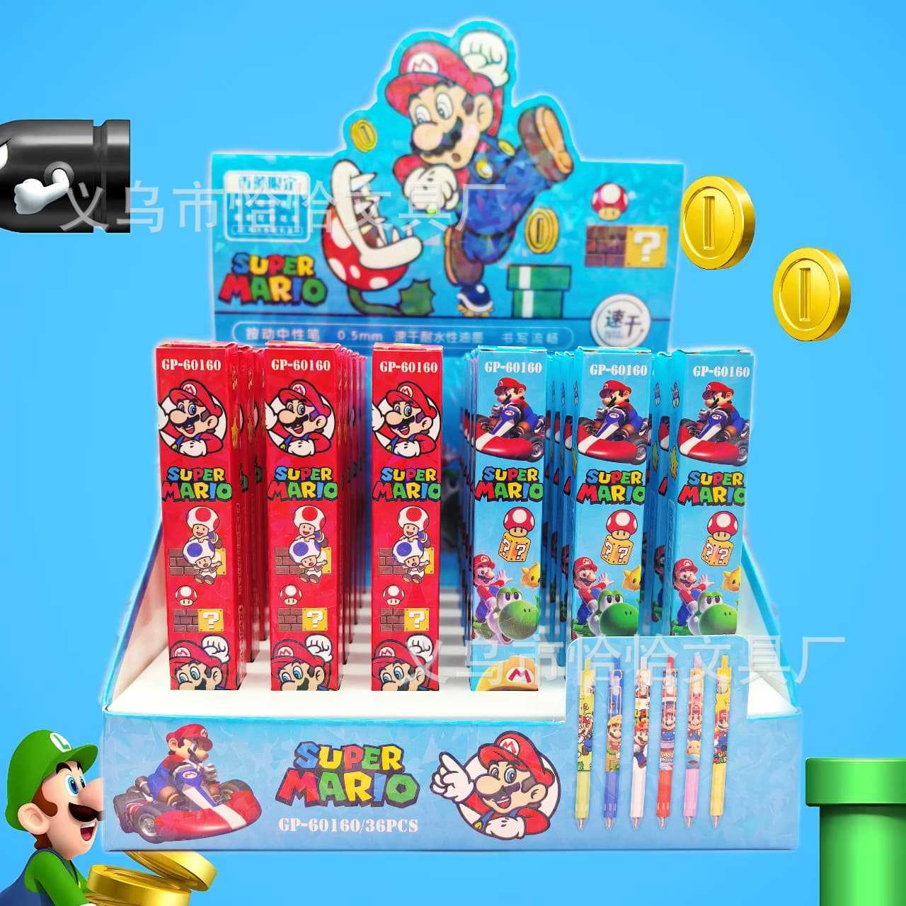 Cartoon rollerball pen for students