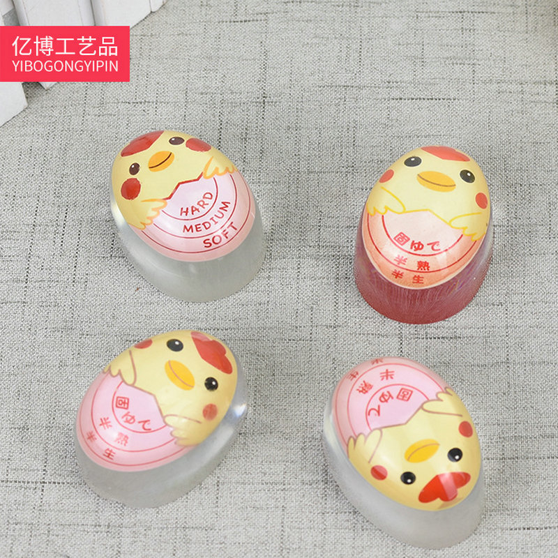 Mini huevo hirviendo temporizador creativo huevo hirviendo indicador resina huevo hirviendo temporizador personalizado temporizador de cocina