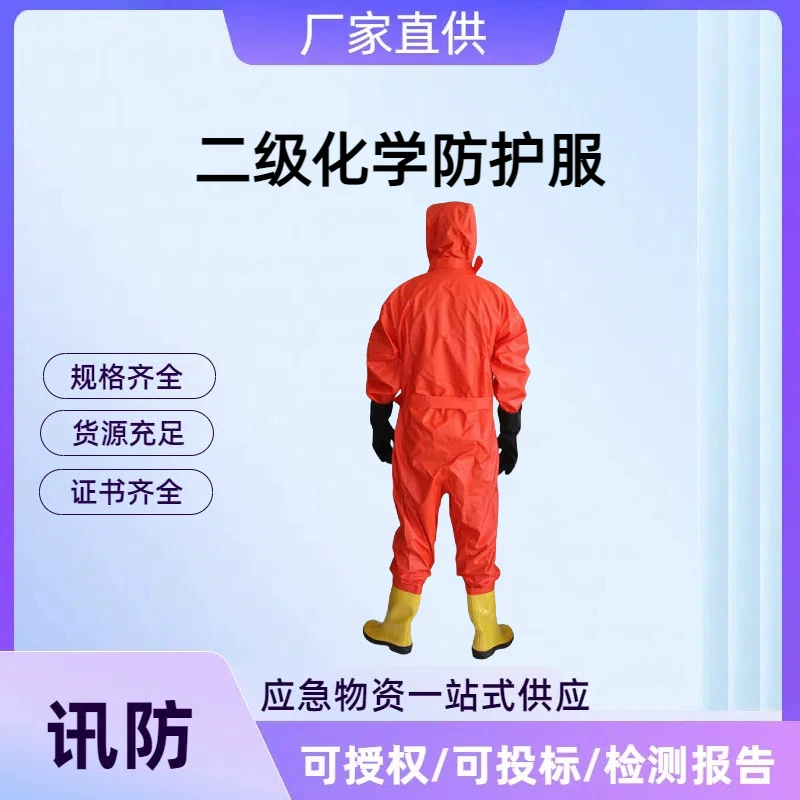 Вторичная химическая защитная одежда, легкая цельная полузакрытая химическая защитная одежда, кислотостойкая, брызгозащищенная, огнестойкая, противопожарная и химическая защита.