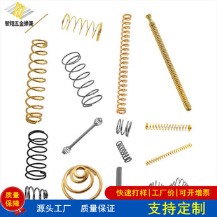 304���P�΢�͉���С��늳؟�A����䓽z0.2mm����A��P����