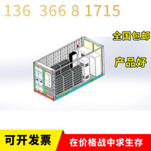 租赁一体模块化移动应急电源电池充电力发电设备电站储能集装箱柜