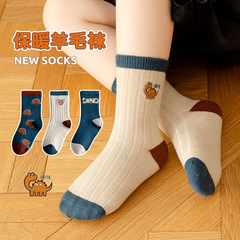 Children's Wool Socks Spring Cartoon Embroidered Dinosaur Unisex Mid-Calf Socks Direct Manufacturer Sale