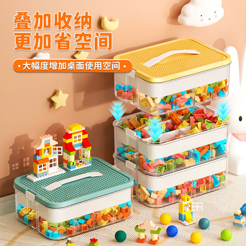 FUENTE Fábrica | Partículas de juguete para niños Caja de almacenamiento de Lego Clasificación de piezas Bloques de construcción Clasificación de la caja de organización del compartimiento