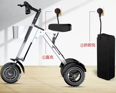 Car-Mounted Battery-Powered Vehicle, Qatlanan elektrik velosipedlər - 36v10ah-450w-battery-disassembly-model