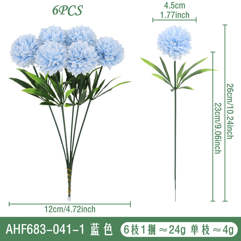 仿真花球菊菊花 人造假花蒲公英 乒乓菊绣球花 家居装饰婚庆批发|undefined